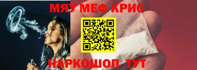 СК Ликино-Дулёво