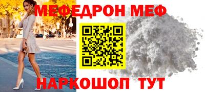 СК Ликино-Дулёво