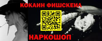 твердый Лесосибирск
