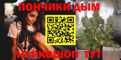 твердый Лесосибирск