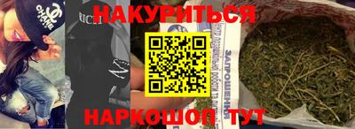 твердый Лесосибирск