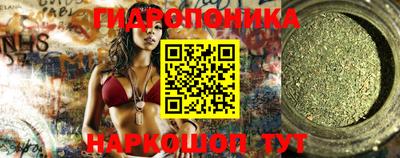 СК Ликино-Дулёво