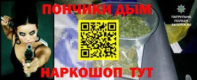 твердый Лесосибирск
