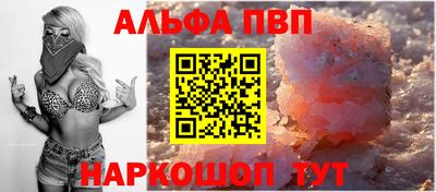 СК Ликино-Дулёво
