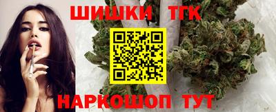 СК Ликино-Дулёво