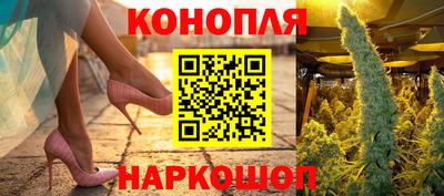 СК Ликино-Дулёво