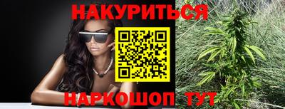 СК Ликино-Дулёво