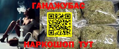 СК Ликино-Дулёво