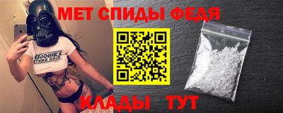 твердый Лесосибирск
