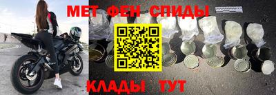 СК Ликино-Дулёво