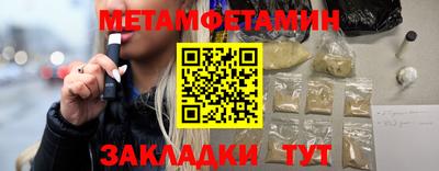 СК Ликино-Дулёво