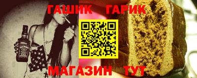 твердый Лесосибирск