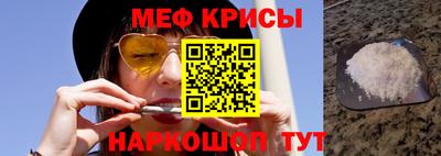 СК Ликино-Дулёво