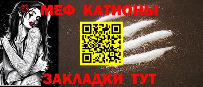 СК Ликино-Дулёво